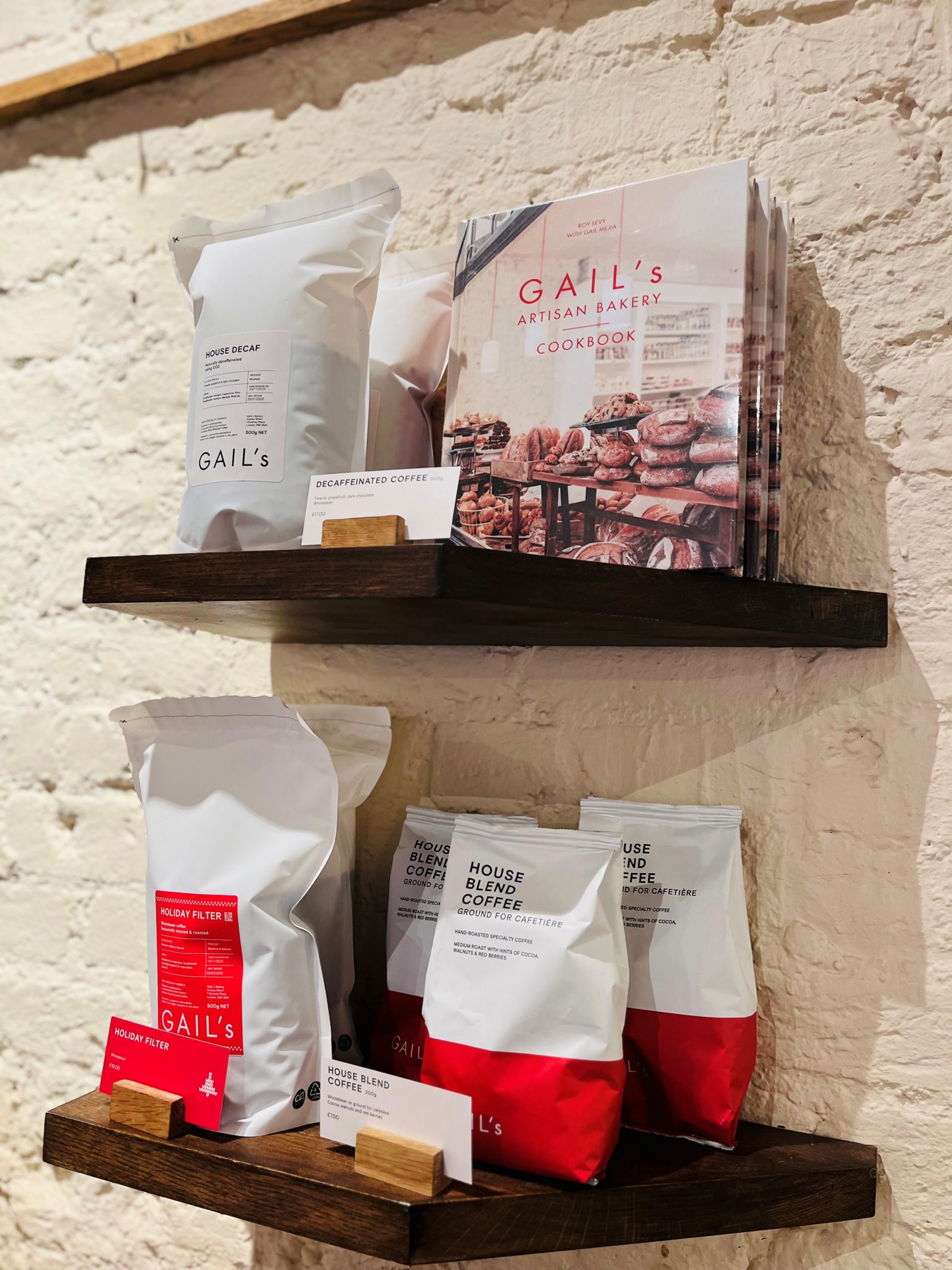 Gails Bakery VMC VM Training Nov 2025